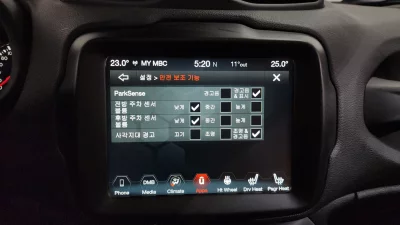 catalog-car-16