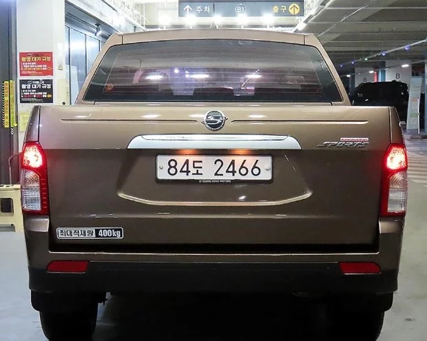 SsangYong Korando Sports