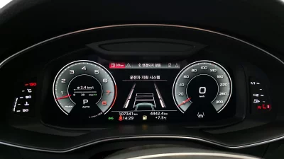 catalog-car-8
