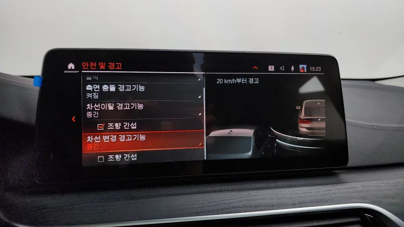 BMW 6-Series Gran Turismo