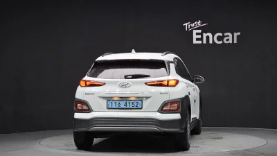 Hyundai Kona Electric