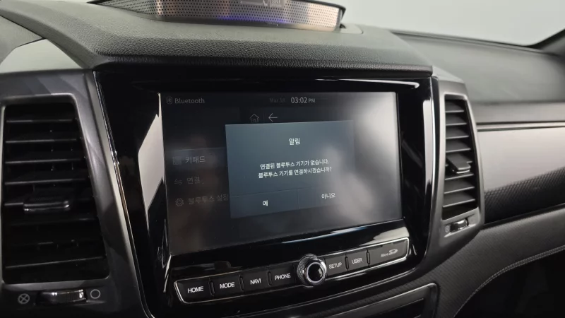 SsangYong Rexton Sports Khan