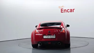 Nissan 370Z