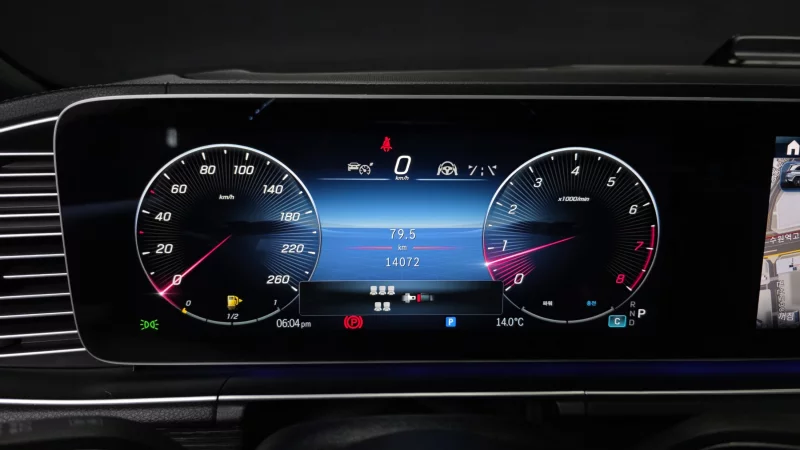 Mercedes-Benz GLS-Class