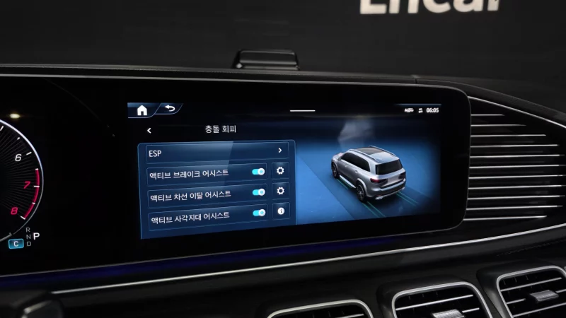 Mercedes-Benz GLS-Class