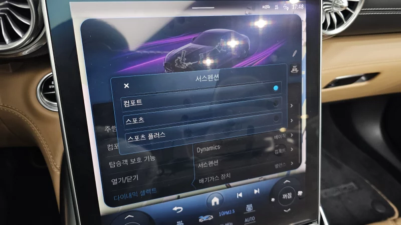 Mercedes-Benz SL-Class