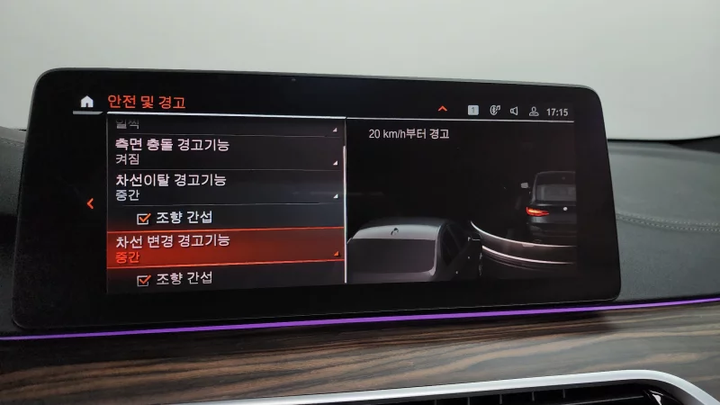 BMW 6-Series Gran Turismo