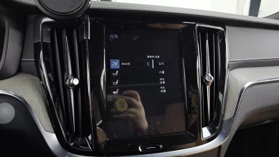catalog-car-17