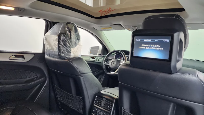 Mercedes-Benz GLE-Class