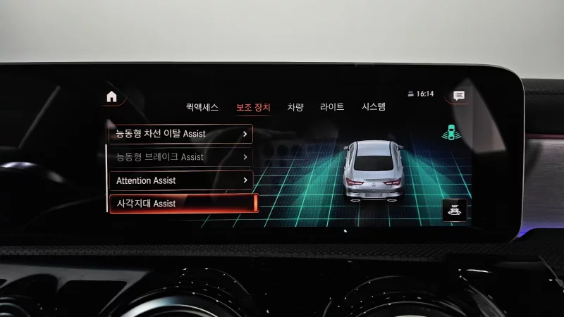 Mercedes-Benz CLA-Class