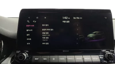 catalog-car-17