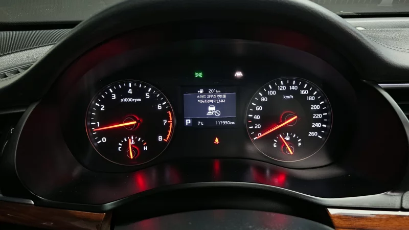 Kia K7