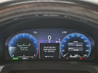 catalog-car-9