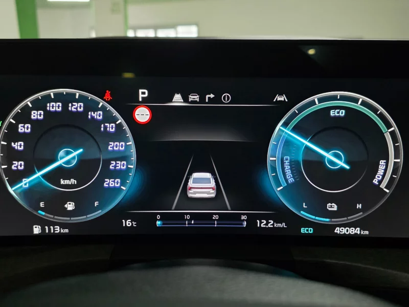 Kia K8