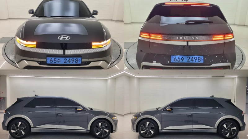 Hyundai Ioniq 5