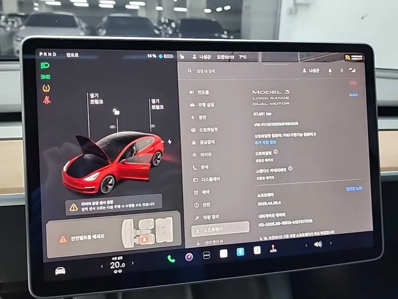 Tesla MODEL 3