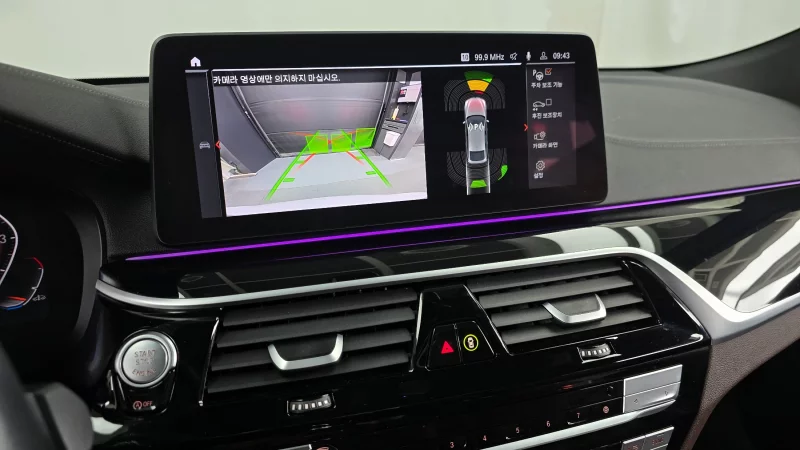 BMW 6-Series Gran Turismo