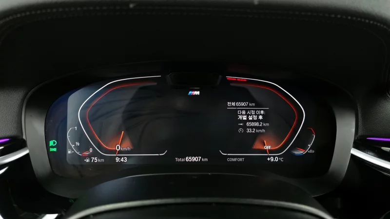 BMW 6-Series Gran Turismo