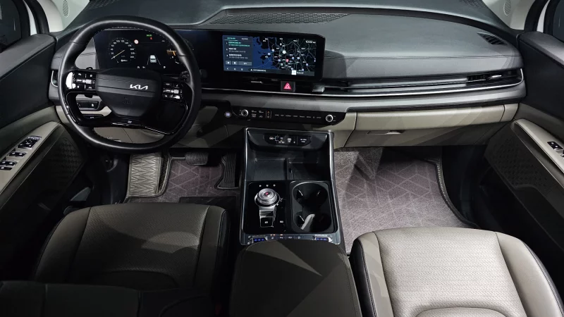 Kia Carnival