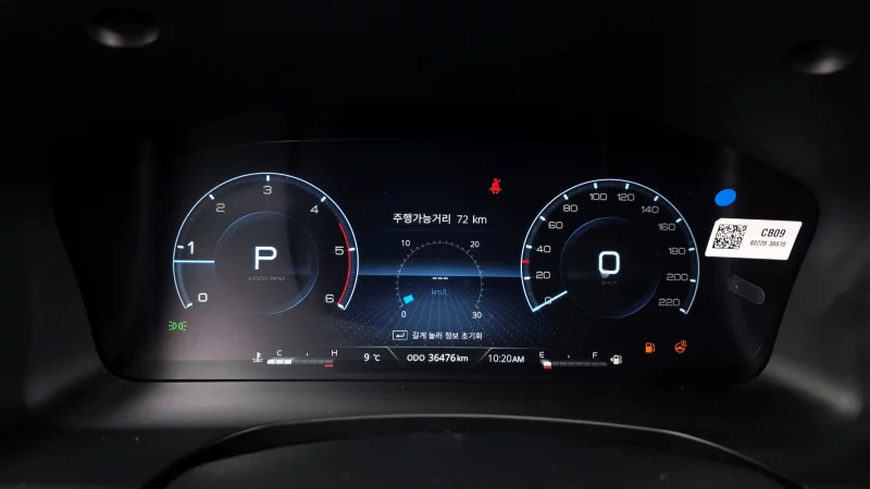 SsangYong Rexton Sports Khan