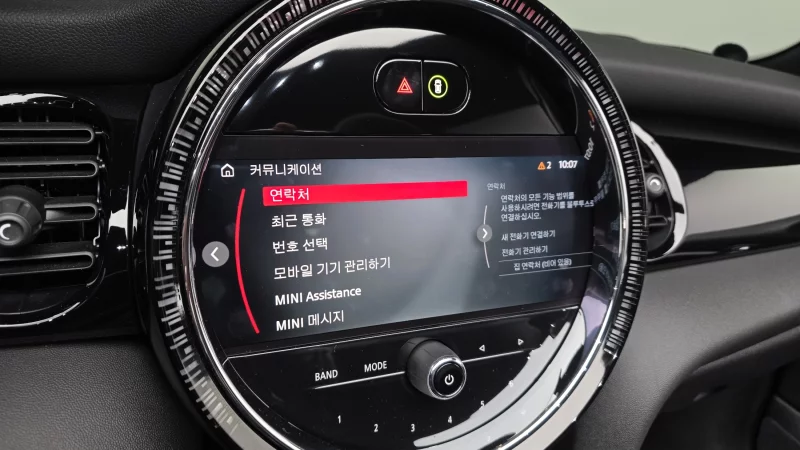 MINI Cooper Convertible