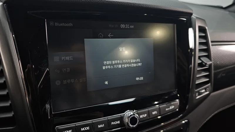 SsangYong Rexton Sports Khan