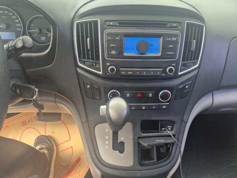 Hyundai Grand Starex
