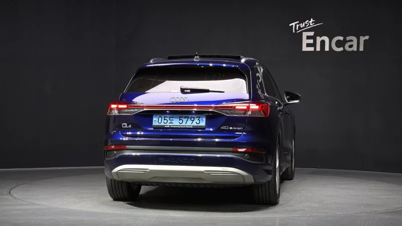 Audi Q4 e-tron