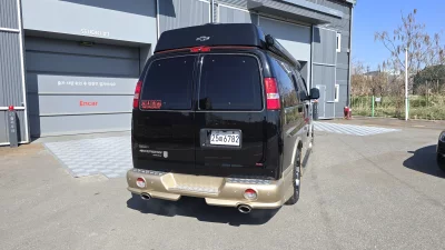 Chevrolet Express