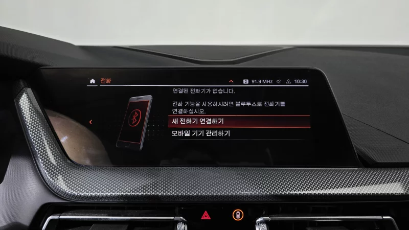 BMW 2-Series Gran Coupe