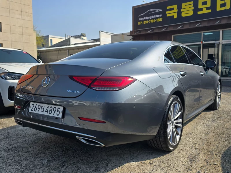 Mercedes-Benz CLS-Class