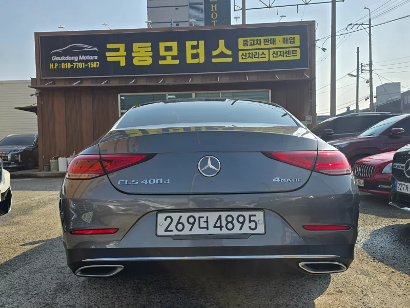 Mercedes-Benz CLS-Class