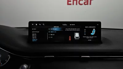catalog-car-17