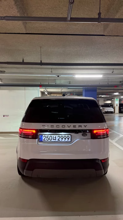 Land Rover DISCOVERY