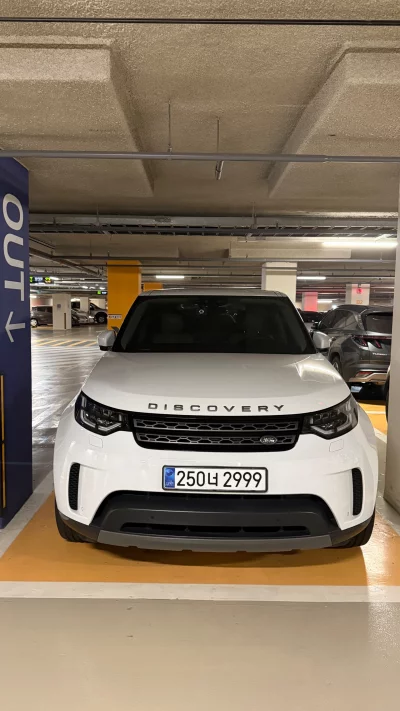 Land Rover DISCOVERY