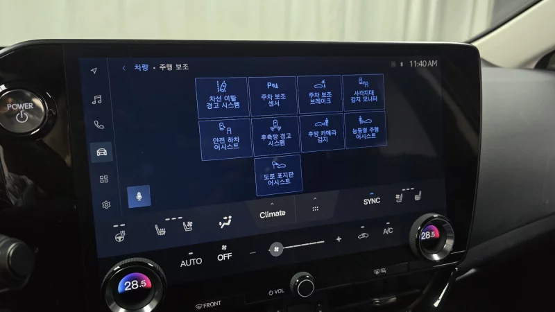 Lexus NX350h