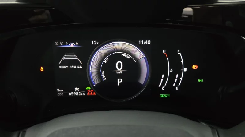 Lexus NX350h