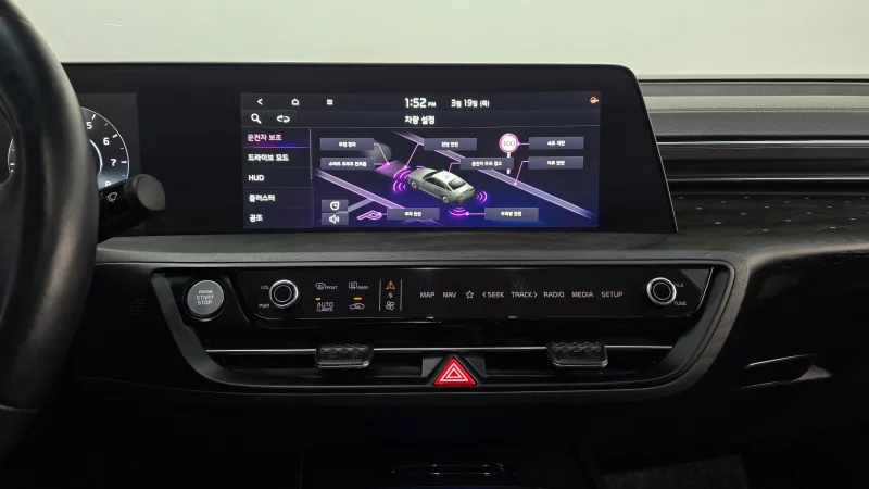Kia K8