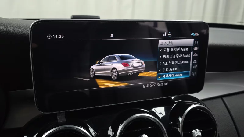 Mercedes-Benz C-Class