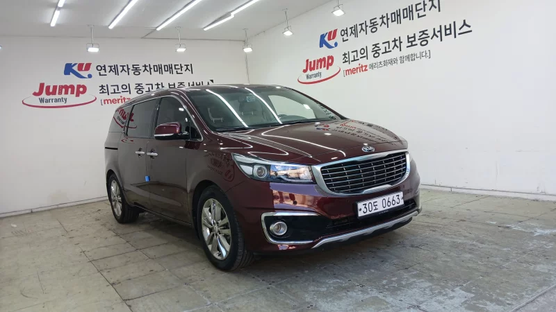 Kia Carnival