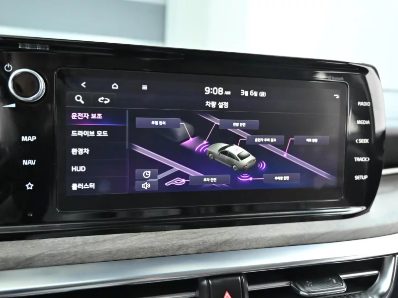 Kia K5