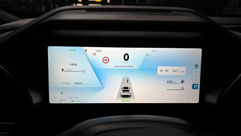 Renault Grand Koleos