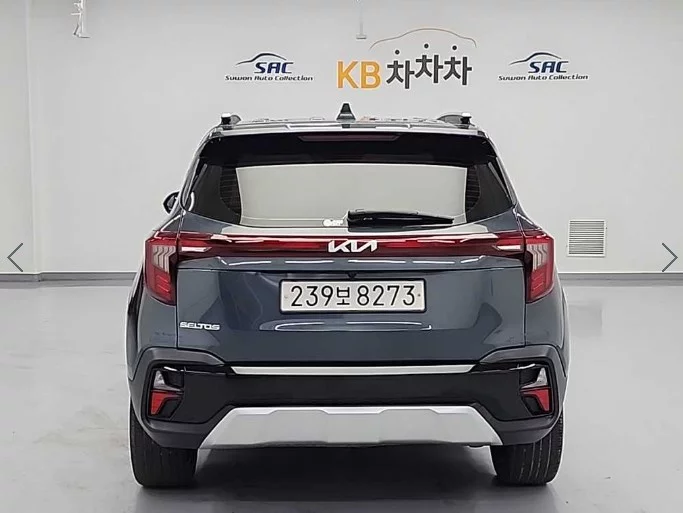 Kia Seltos