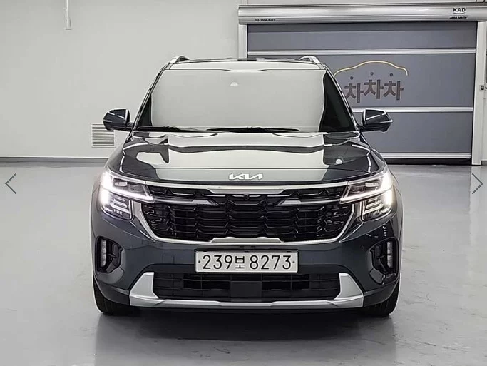 Kia Seltos