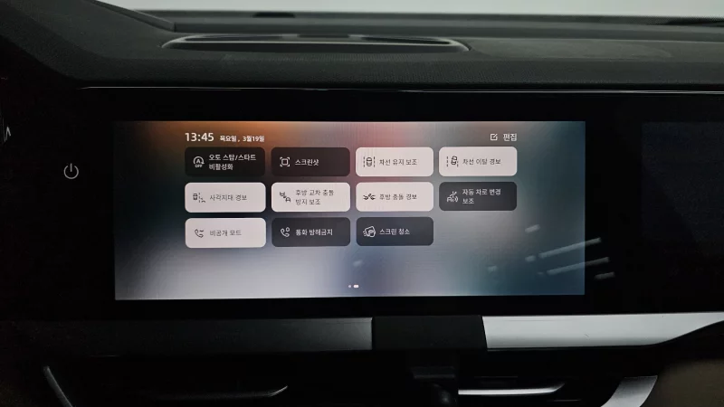 Renault Grand Koleos