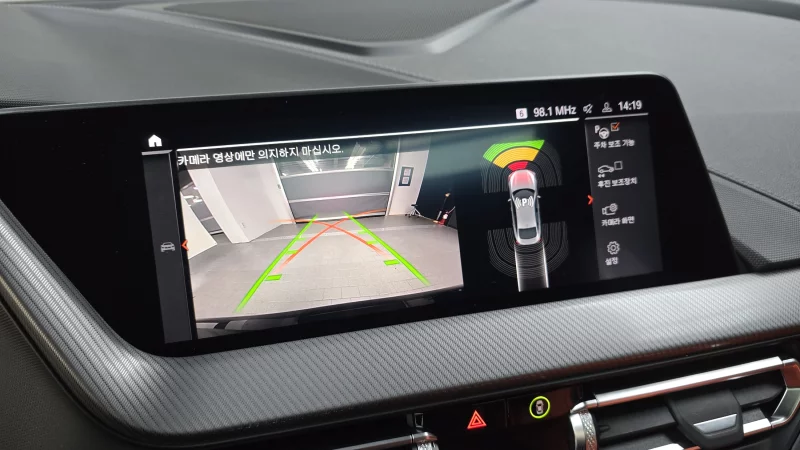 BMW 2-Series Gran Coupe