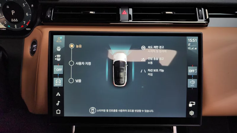 Land Rover RANGE ROVER VELAR