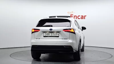 Lexus NX300h