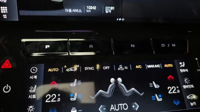 catalog-car-9