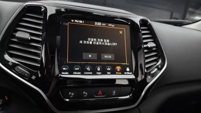 catalog-car-16